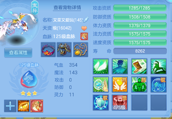 微信图片_20260626230257_56_5552.png