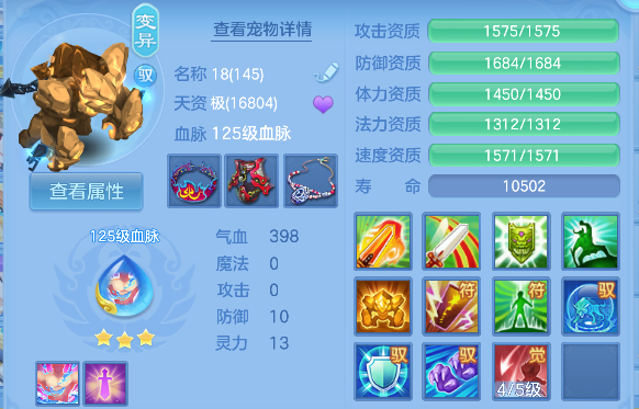微信图片_20260626230257_57_5552.png
