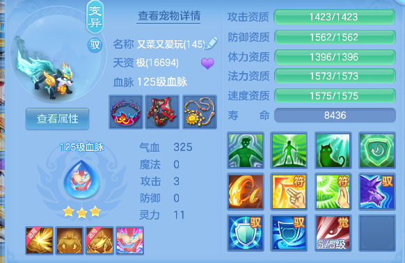 微信图片_20260626230257_58_5552.png