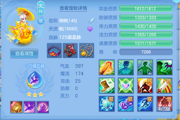 微信图片_20260626230257_54_5552.png