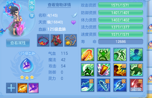 微信图片_20260626225920_37_5552.png