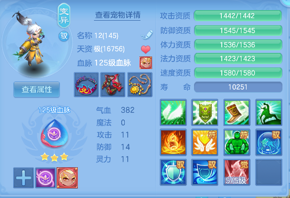 微信图片_20260626225920_40_5552.png