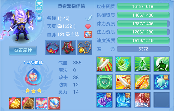 微信图片_20260626230253_45_5552.png