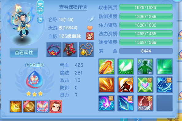 微信图片_20260626225920_43_5552.png