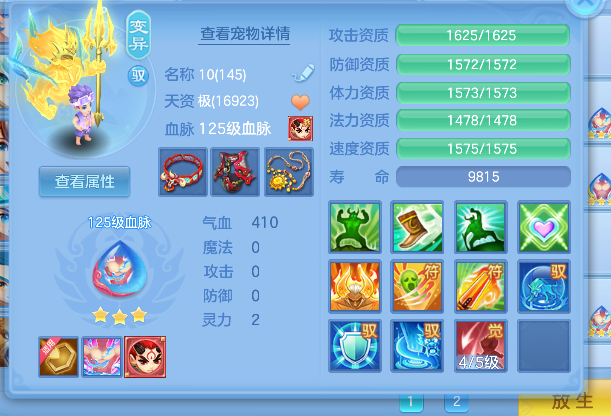 微信图片_20260626225920_42_5552.png