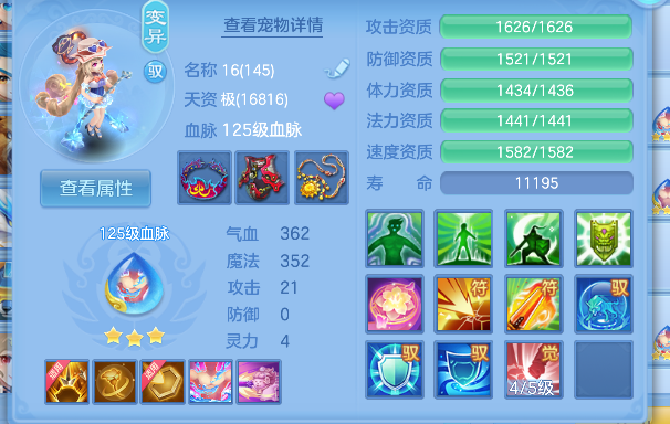 微信图片_20260626230253_47_5552.png