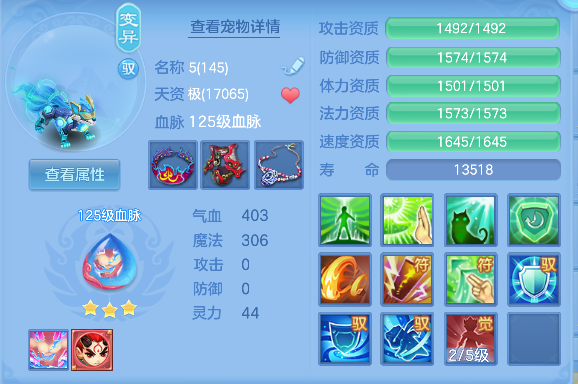 微信图片_20260626230253_46_5552.png