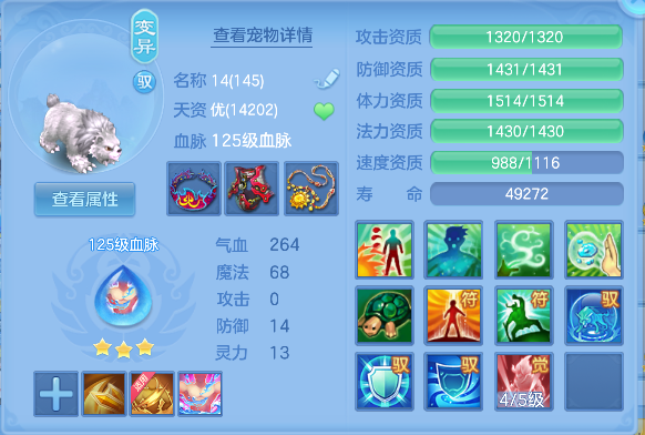微信图片_20260626225920_44_5552.png