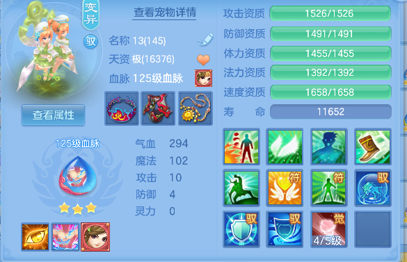 微信图片_20260626230253_49_5552.png