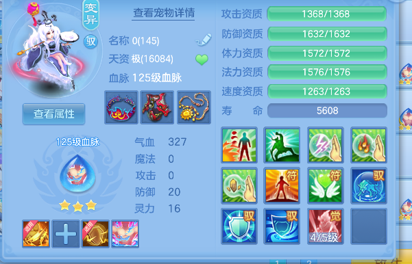 微信图片_20260626230253_51_5552.png
