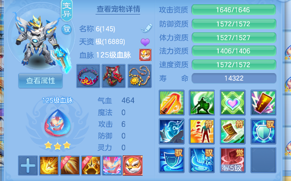 微信图片_20260626230253_50_5552.png