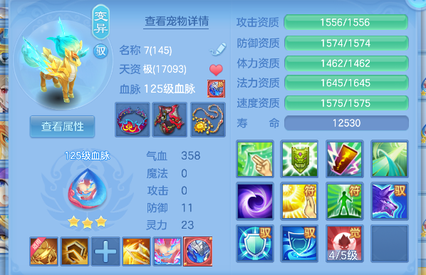 微信图片_20260626230253_48_5552.png