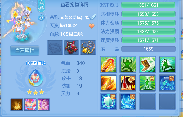 微信图片_20260626230253_53_5552.png