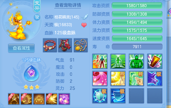 微信图片_20260626230257_55_5552.png