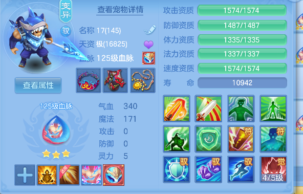 微信图片_20260626230257_62_5552.png