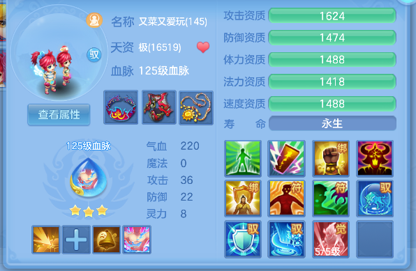 微信图片_20260626230259_64_5552.png