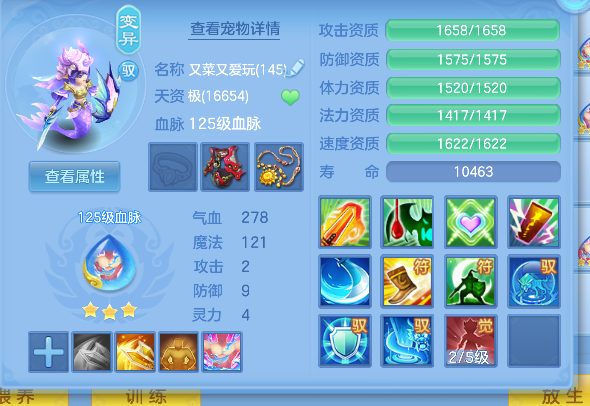 微信图片_20260626230257_60_5552.png