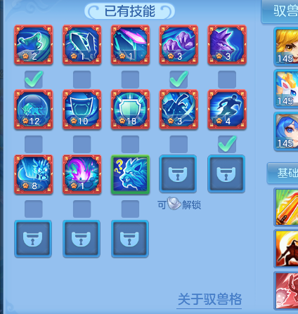 微信图片_20260626230259_65_5552.png