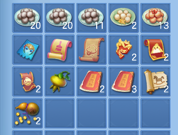 微信图片_20260626230259_69_5552.png