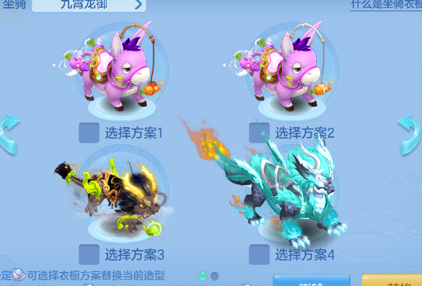 微信图片_20260626230301_72_5552.png