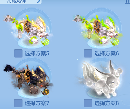 微信图片_20260626230301_73_5552.png
