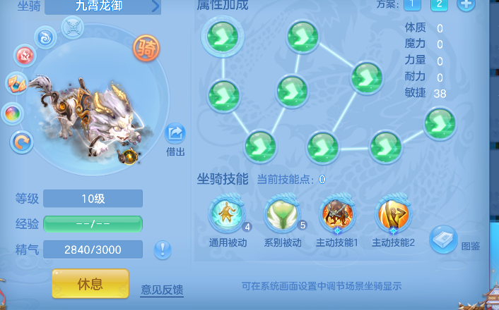 微信图片_20260626230259_71_5552.png