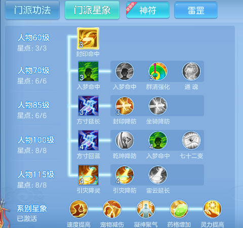 微信图片_20260626230301_74_5552.png