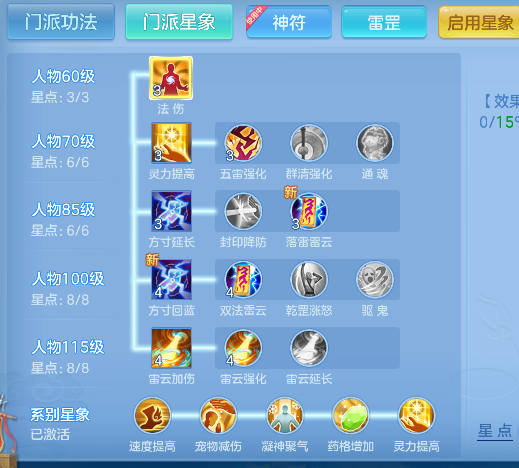微信图片_20260626230301_75_5552.png