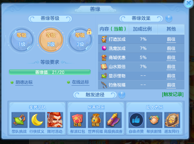 微信图片_20260626230706_13_5554.png