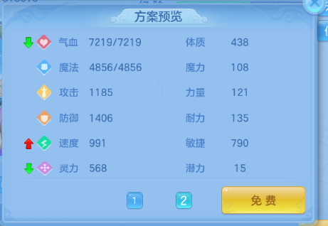 微信图片_20260626230706_11_5554.png