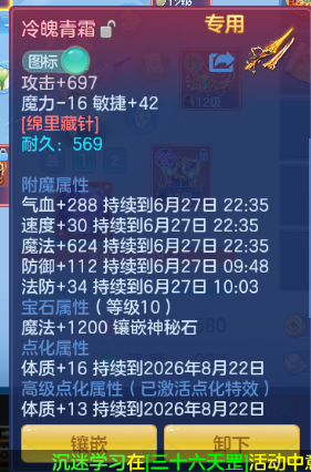 微信图片_20260626230706_14_5554.png