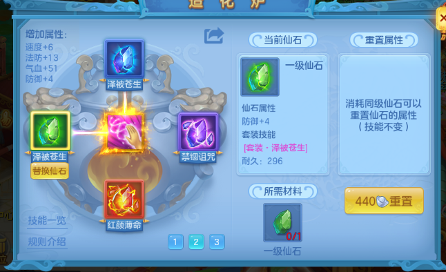 微信图片_20260626230708_22_5554.png