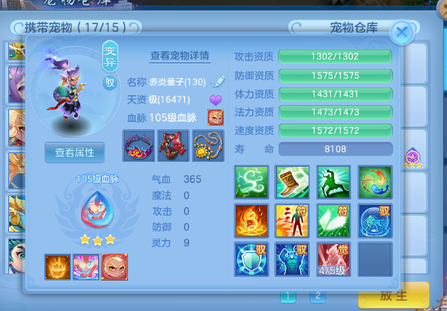 微信图片_20260626230710_37_5554.png