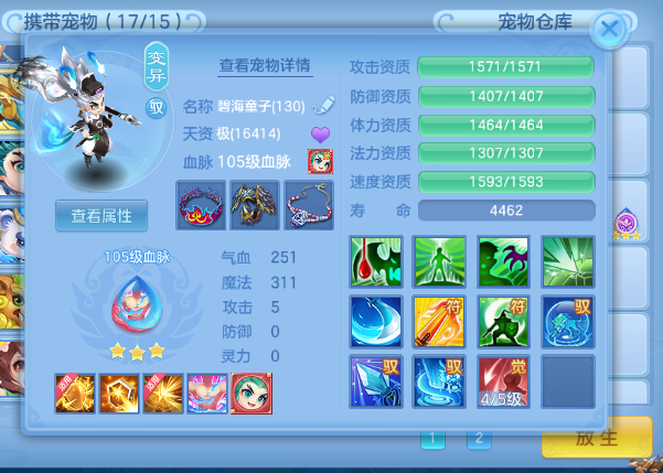 微信图片_20260626230710_40_5554.png