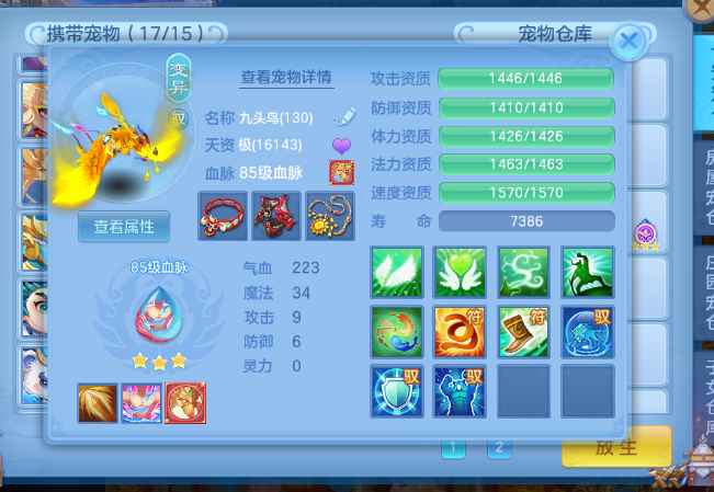 微信图片_20260626230710_38_5554.png