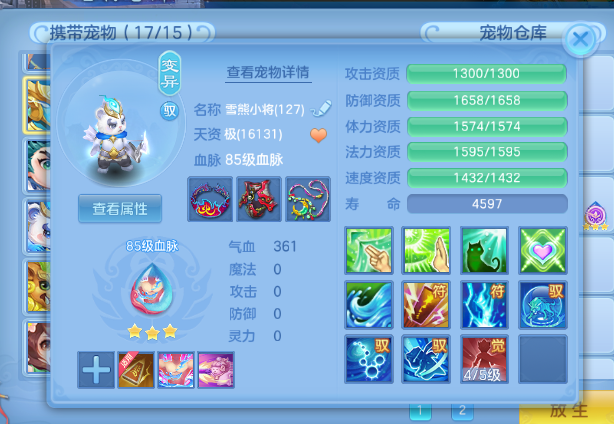 微信图片_20260626230710_41_5554.png