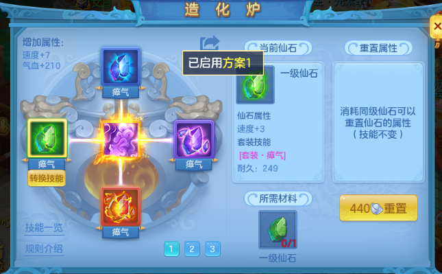 微信图片_20260626230708_23_5554.png