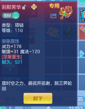微信图片_20260626230708_21_5554.png