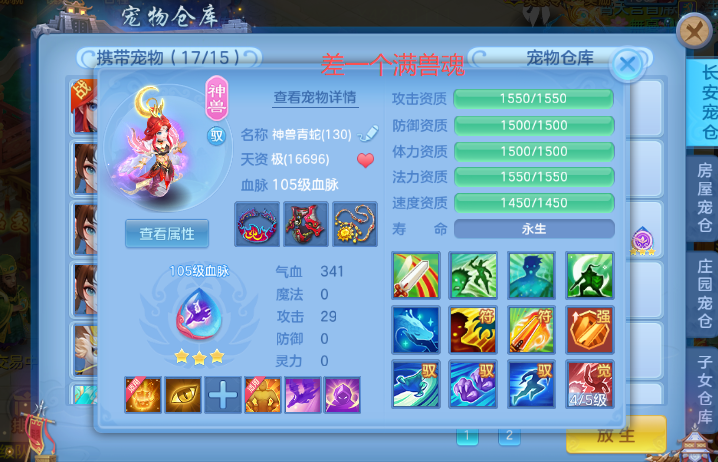 微信图片_20260626230708_27_5554.png
