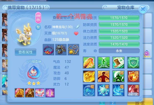微信图片_20260626230710_31_5554.png