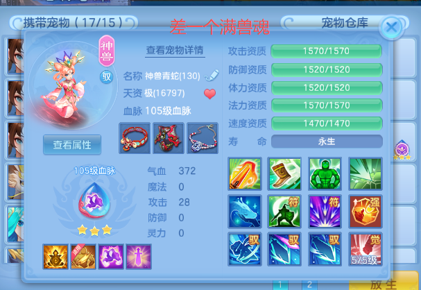 微信图片_20260626230710_30_5554.png