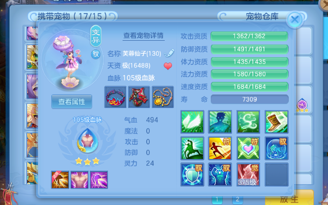 微信图片_20260626230710_36_5554.png