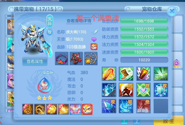 微信图片_20260626230710_33_5554.png