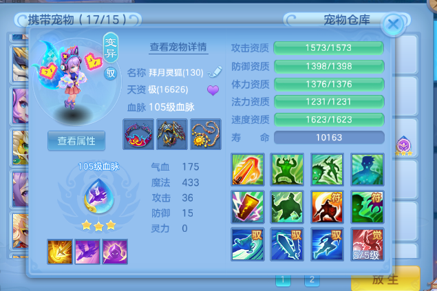 微信图片_20260626230710_34_5554.png