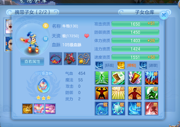 微信图片_20260626230710_46_5554.png
