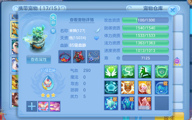 微信图片_20260626230710_42_5554.png