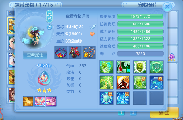 微信图片_20260626230710_43_5554.png