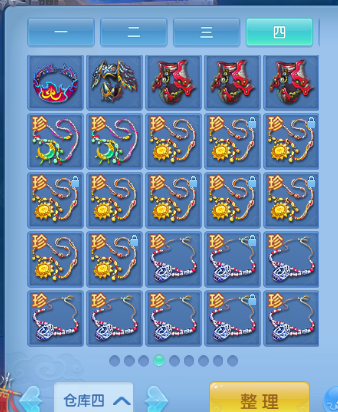 微信图片_20260626230736_50_5554.png