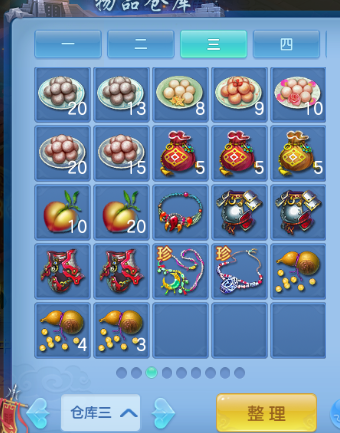 微信图片_20260626230736_49_5554.png