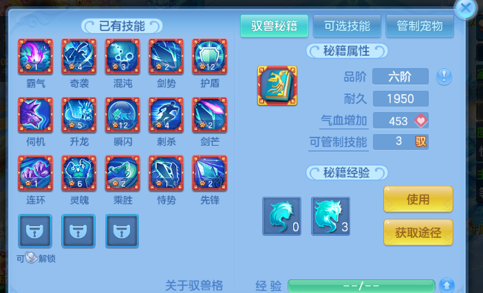 微信图片_20260626230736_53_5554.png